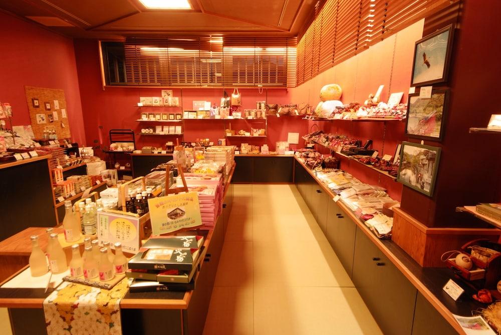 丰冈市 大西屋水翔苑酒店 外观 照片