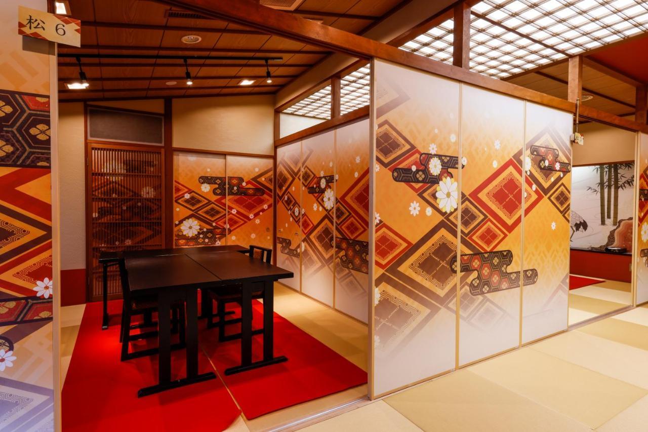 丰冈市 大西屋水翔苑酒店 外观 照片