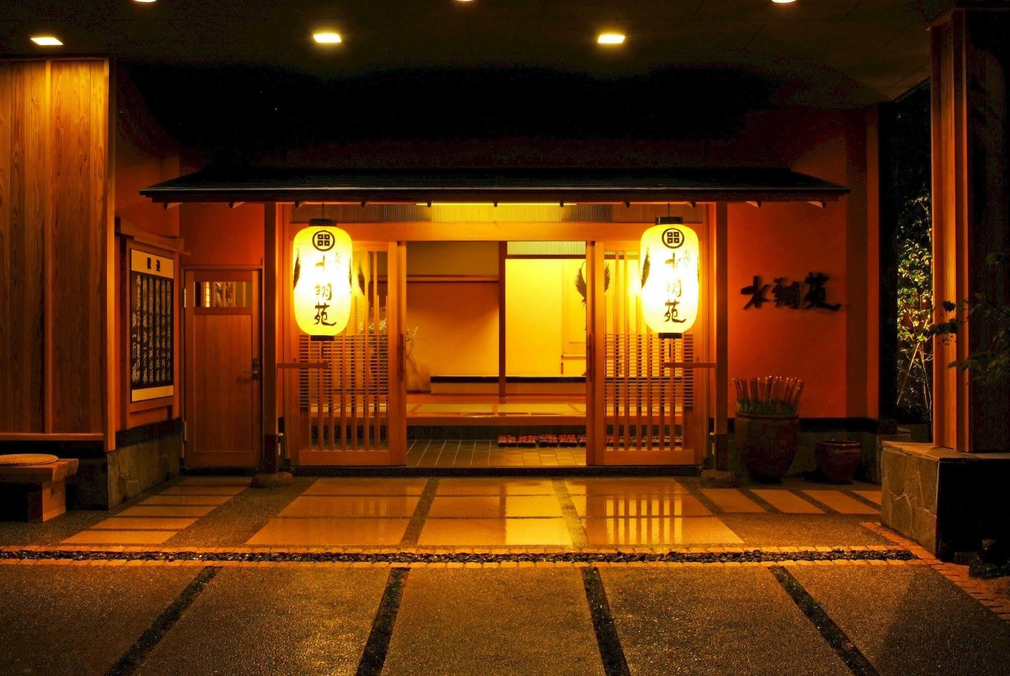 丰冈市 大西屋水翔苑酒店 外观 照片